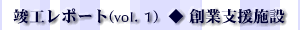 vH|[gvol.1@nƎx{