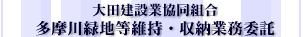 ΒnێE[Ɩϑ