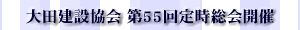 莞J