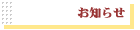 m点