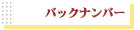 j[XEobNio[