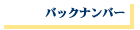 j[XEobNio[