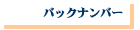 vH|[gEobNio[